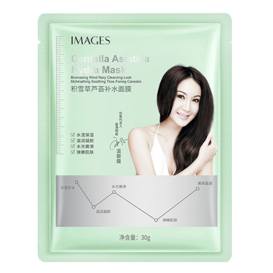 ماسک نقابی آبرسان Centella Asiatica ایمیجز