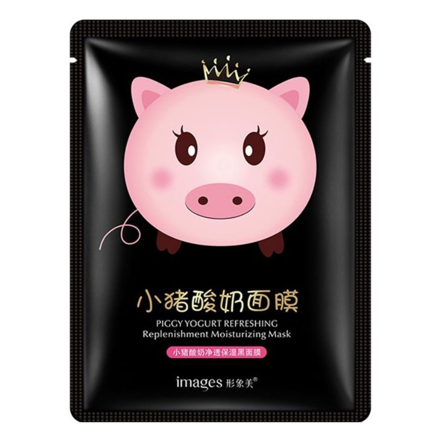 ماسک نقابی Piggy ایمیجز