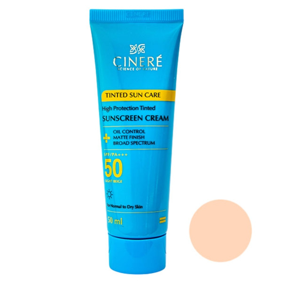 ضد آفتاب سینره SPF50 بژ روشن 