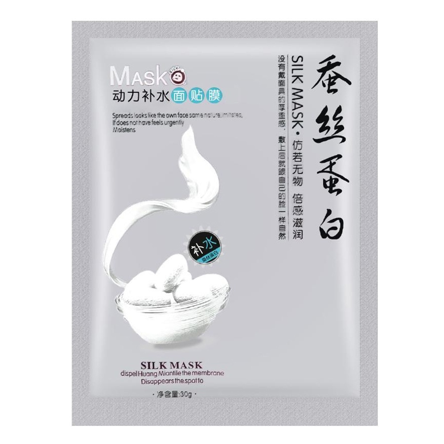 ماسک نقابی پروتئین ابریشم پوست خشک وان اسپرینگ