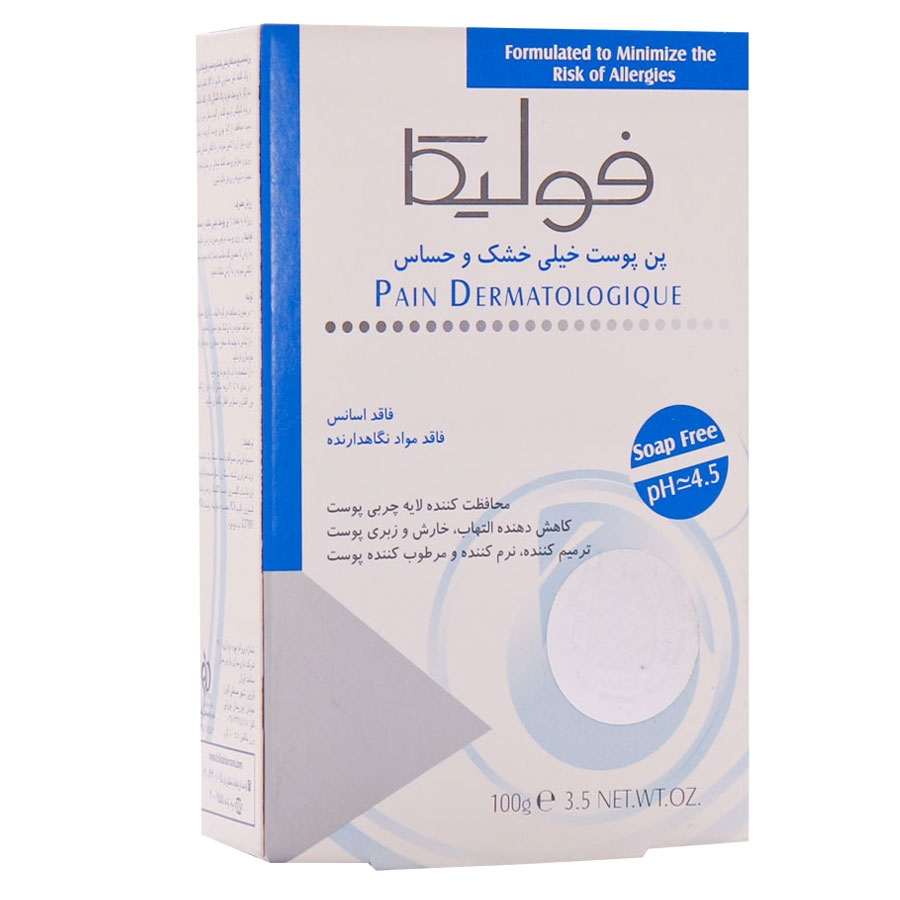پن پوست خیلی خشک و حساس فولیکا 100g