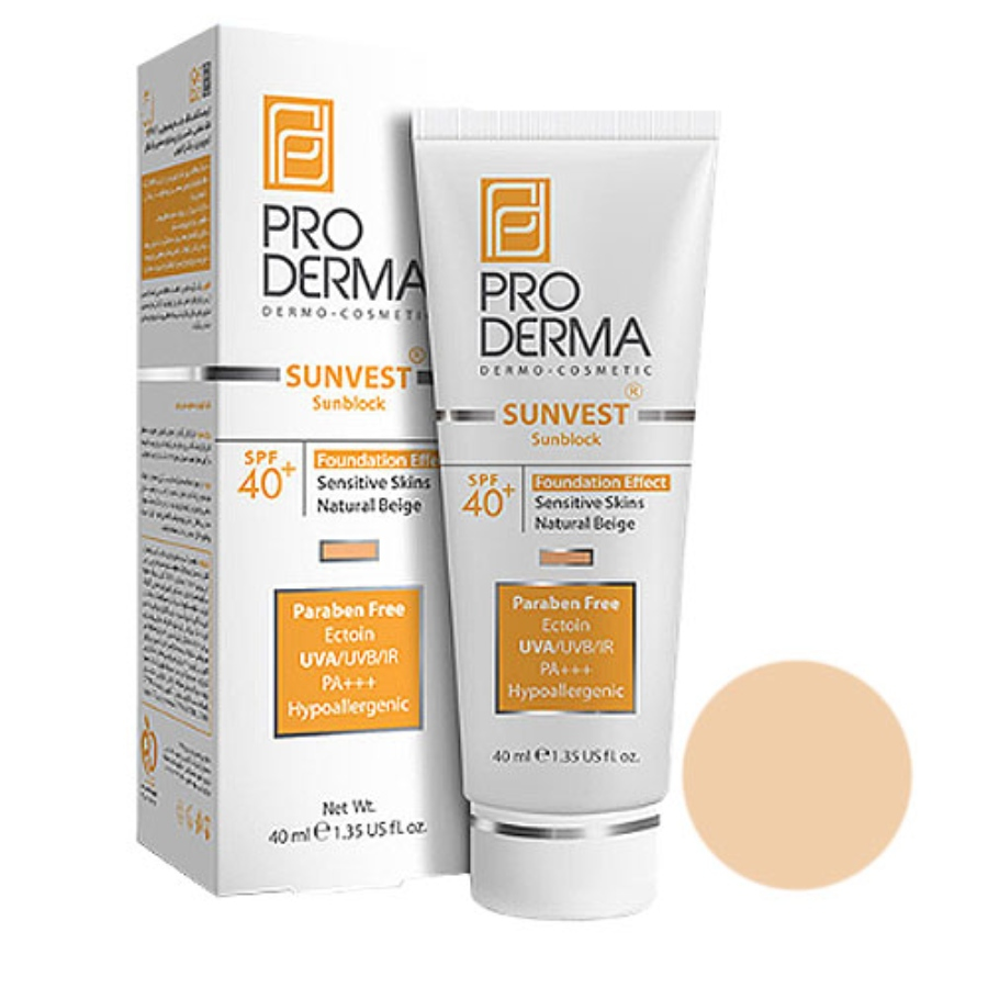 کرم ضد آفتاب رنگی SPF40 پوست حساس پرودرما 40ml