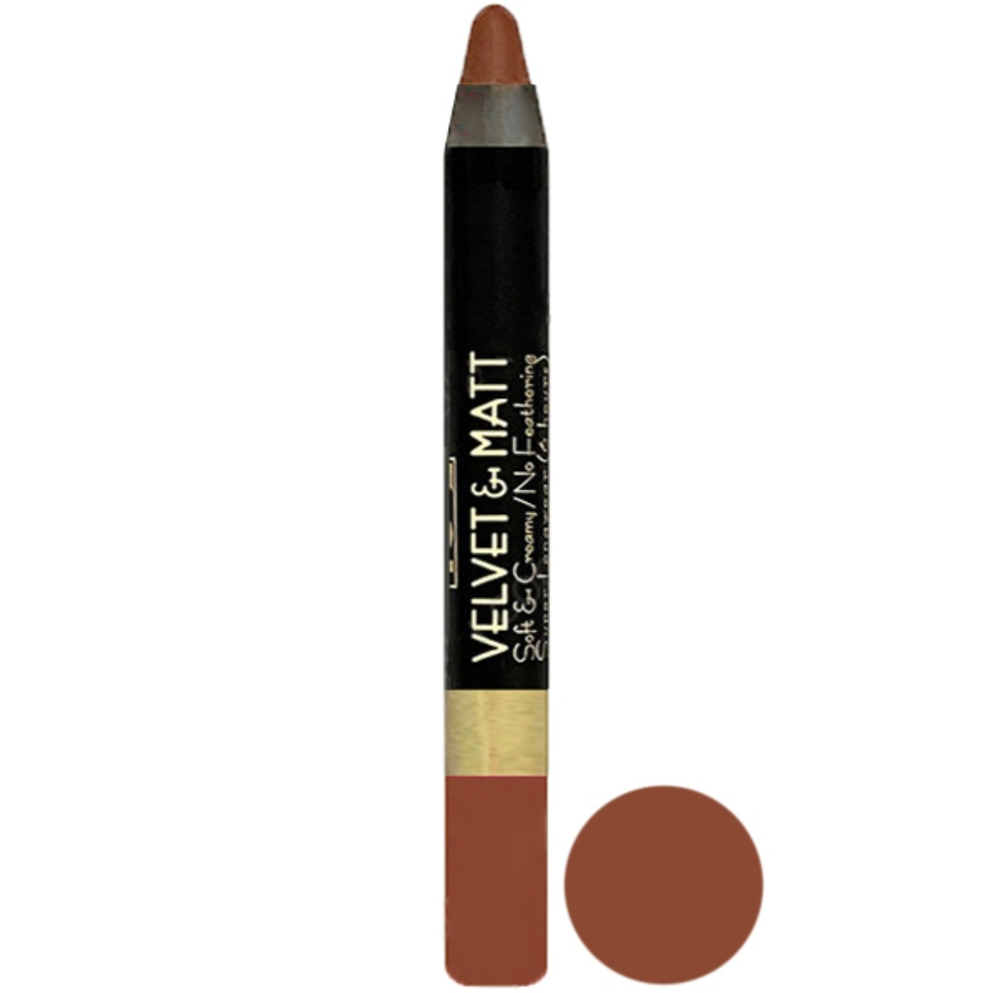 رژ لب مدادی مات Velvet & Matt یوبه 