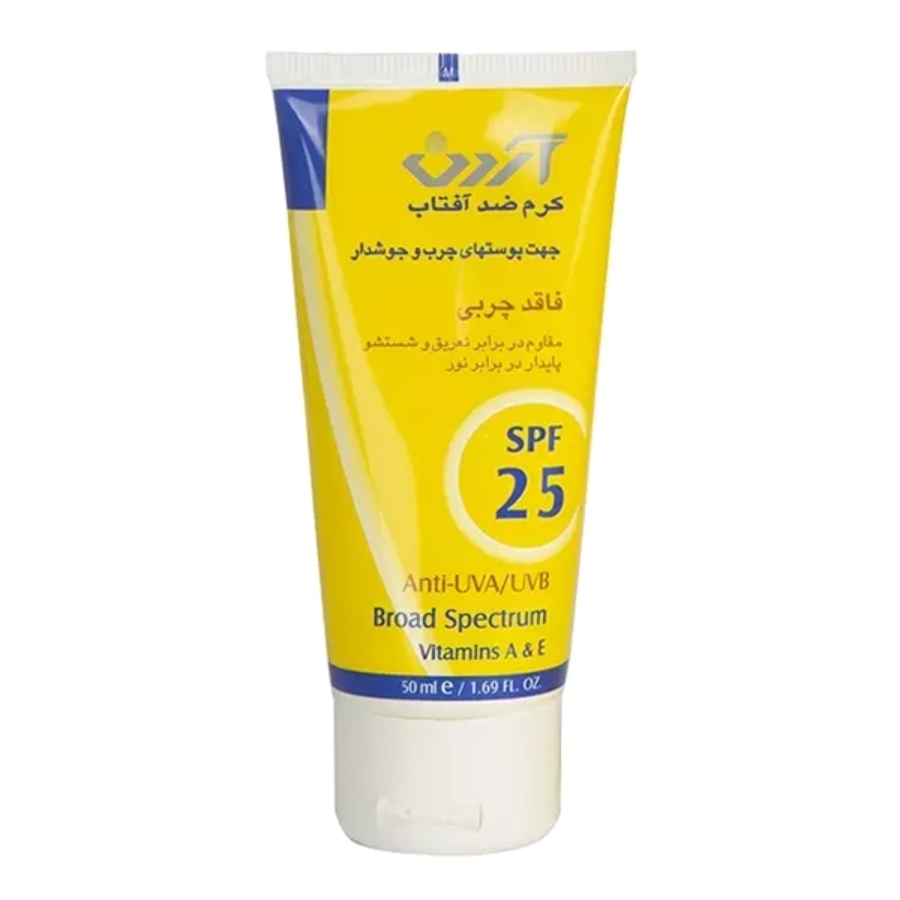 کرم ضد آفتاب بی رنگ SPF 25 آردن پوست های چرب و جوش دار 50ml