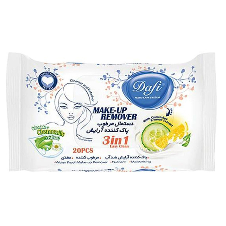 دستمال مرطوب پاک کننده آرایش 20عددی 3in1 دافی