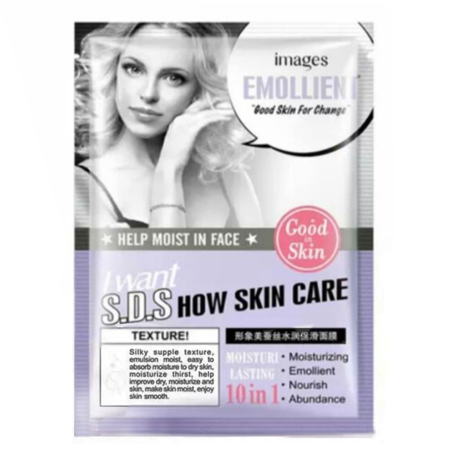 ماسک صورت آبرسان ایمیجز Emollient حاوی ابریشم و کاکتوس