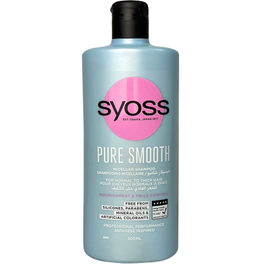 شامپو میسلار Pure Smooth سایوس 500ml