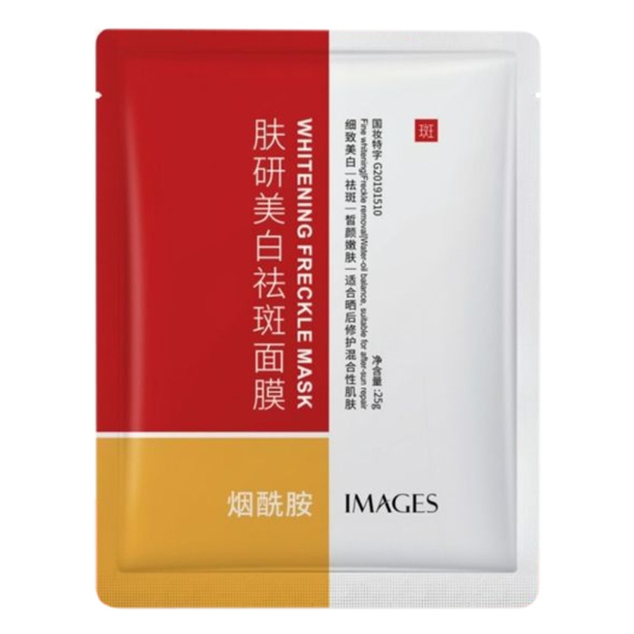 ماسک صورت سفید کننده و ضد لک ایمیجز 25g