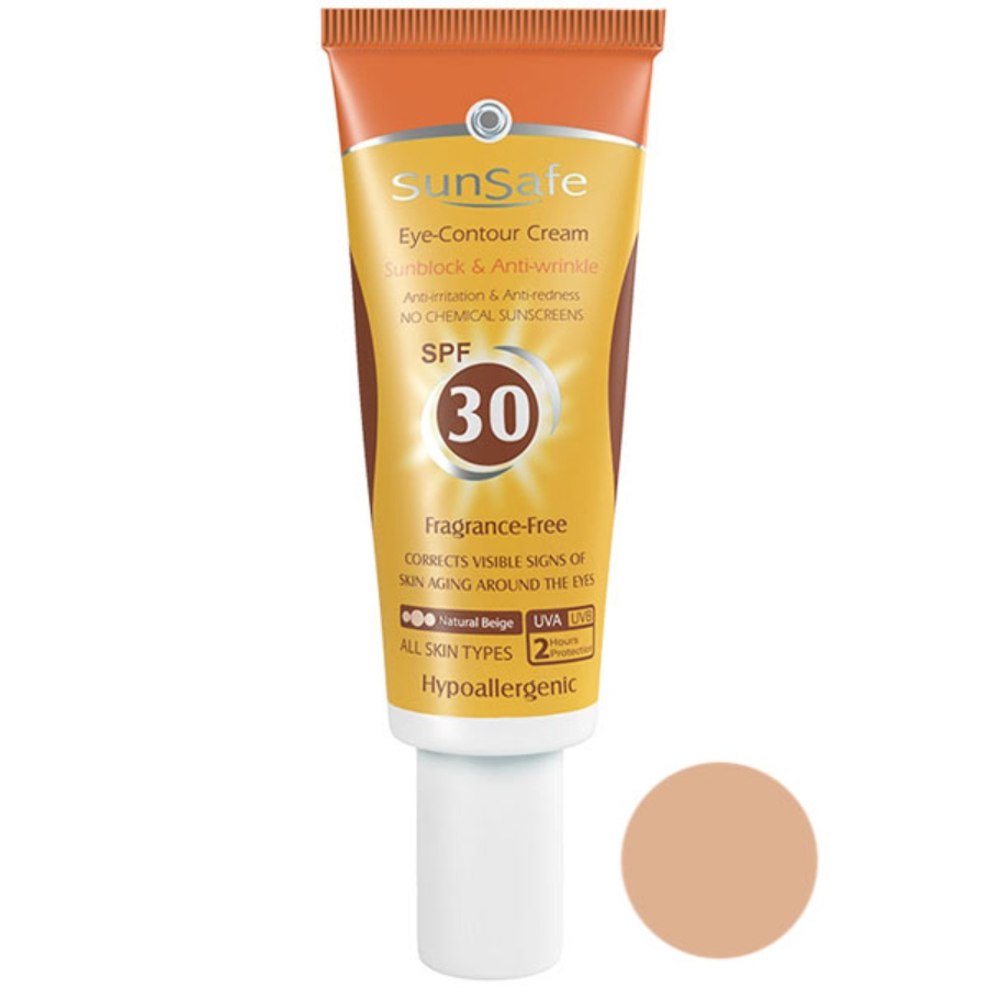 ضدآفتاب دور چشم سان سیف رنگی SPF30