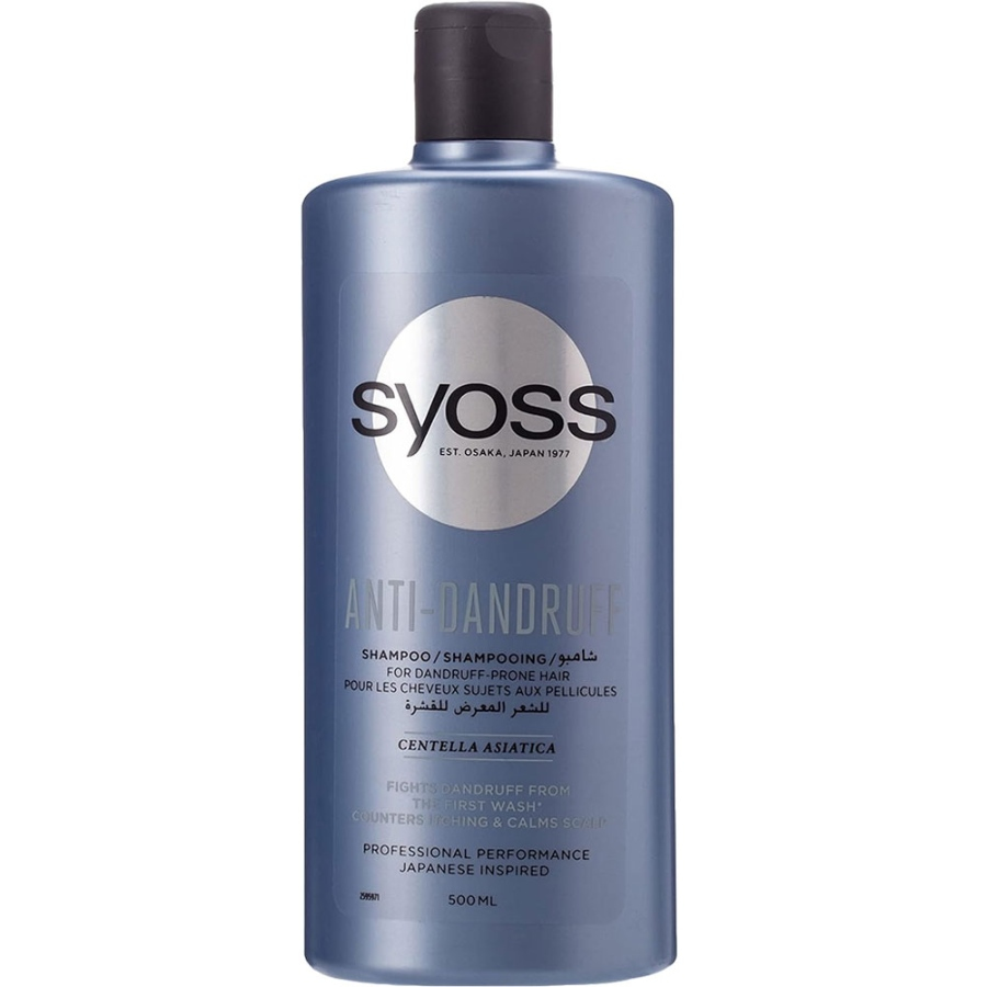 شامپو ضد شوره سایوس 500ml