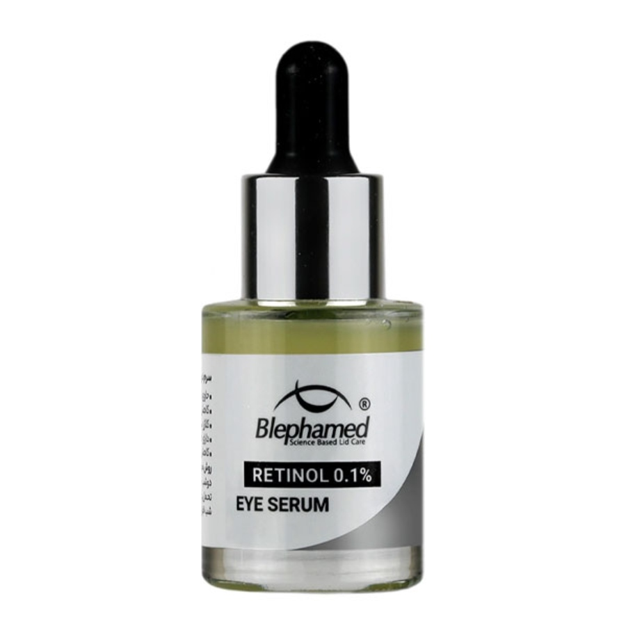 سرم دور چشم بلفامد رتینول 0.1%