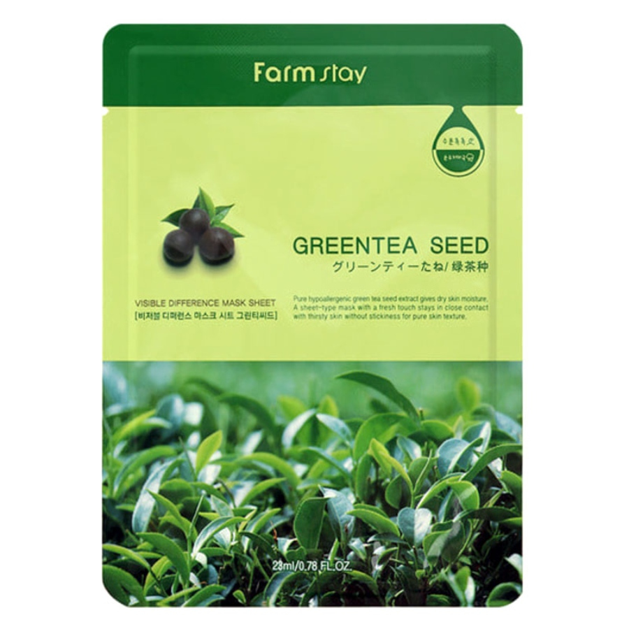 ماسک نقابی عصاره بذر چای سبز فارم استی  23ml