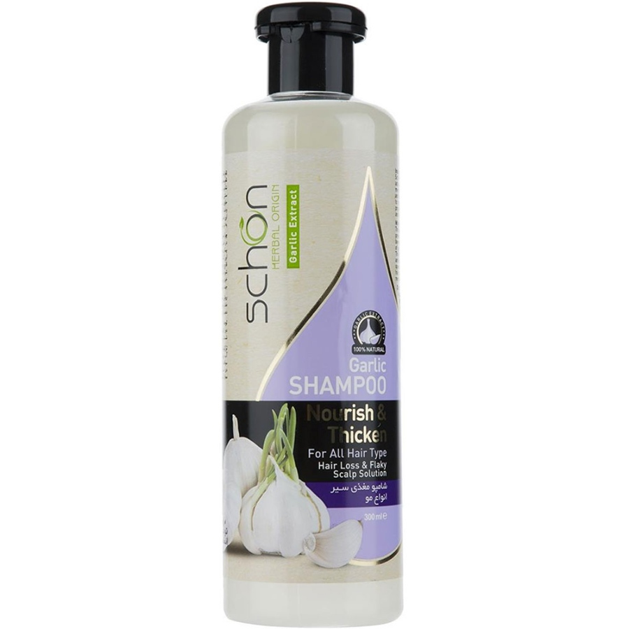 شامپو مغذی انواع مو سیر شون 300ml