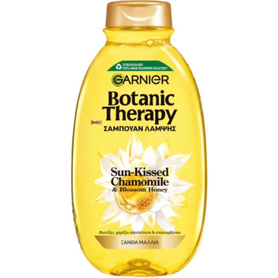 شامپو درخشان کننده گارنیه عسل و بابونه Botanic Therapy