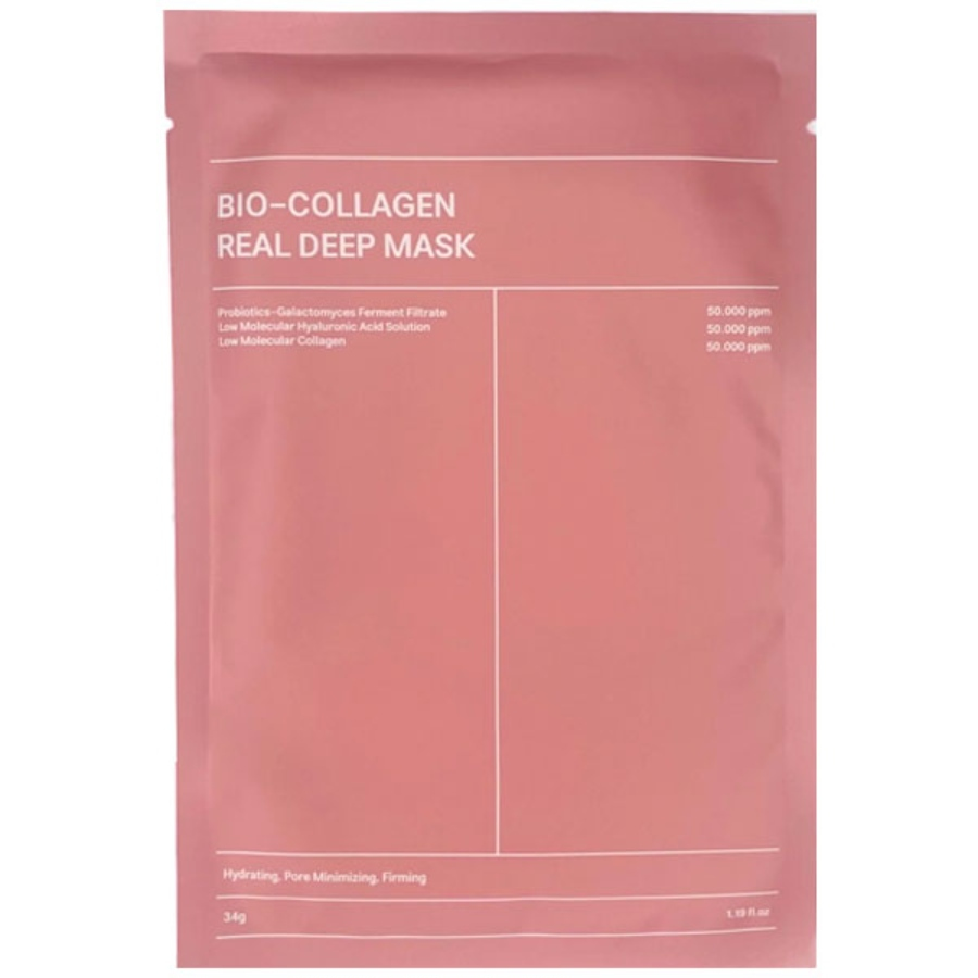 ماسک ورقه ای بیو کلاژن 