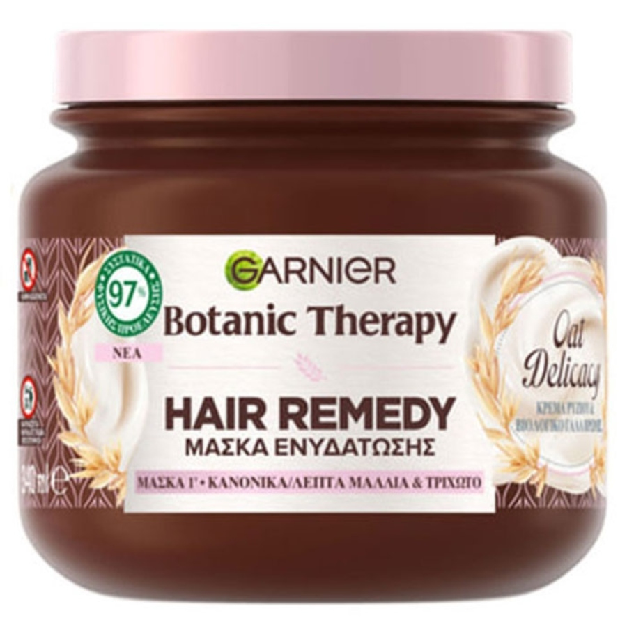 ماسک مو گارنیه عصاره جو دوسر و برنج 340ml