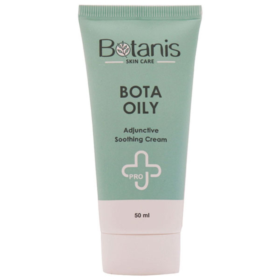 کرم آبرسان بوتانیس پوست چرب 50ml