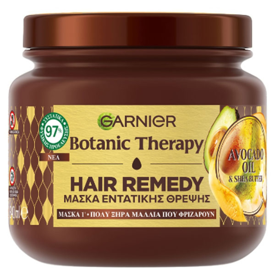 ماسک مو ضد وز گارنیه حاوی روغن آووکادو Avocado oil 