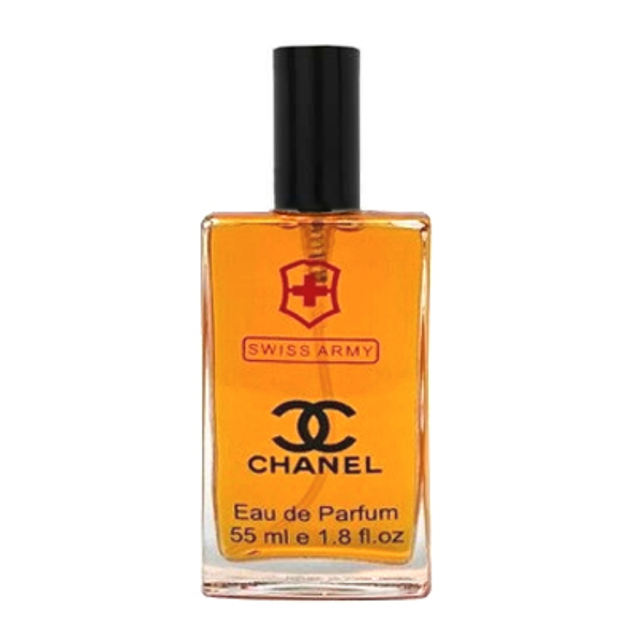 ادوپرفیوم زنانه coco chanel سوئیس آرمی 55ml