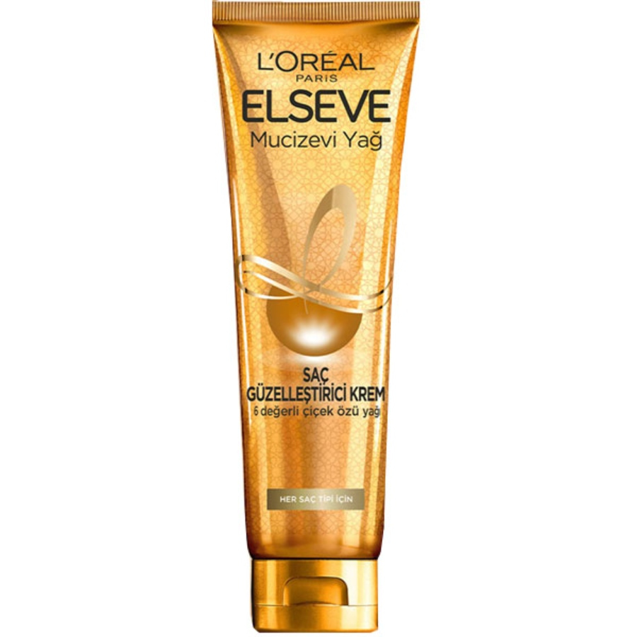 کرم تغذیه کننده السیو لورال Extra Ordinaire  