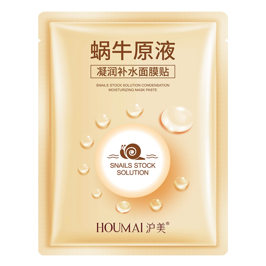 ماسک نقابی مرطوب کننده عصاره حلزون هومای