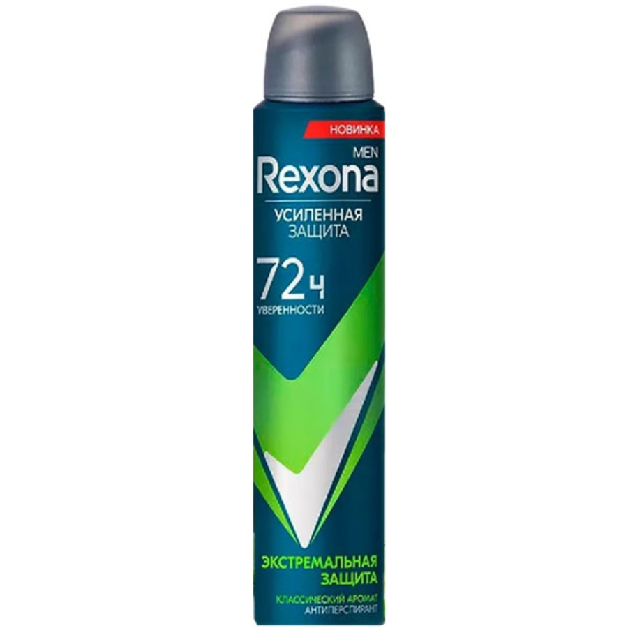 اسپری ضد تعریق مردانه رکسونا extreme protection  