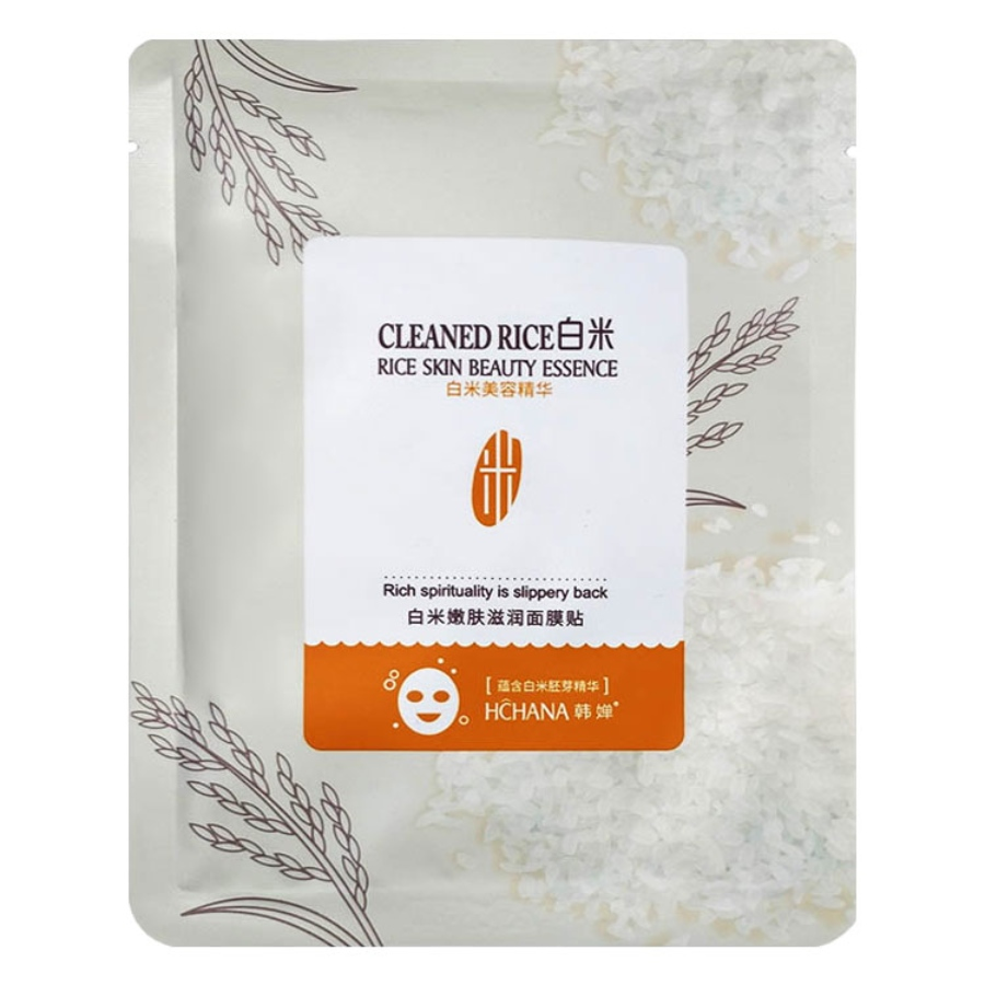 ماسک نقابی عصاره برنج هاچانا