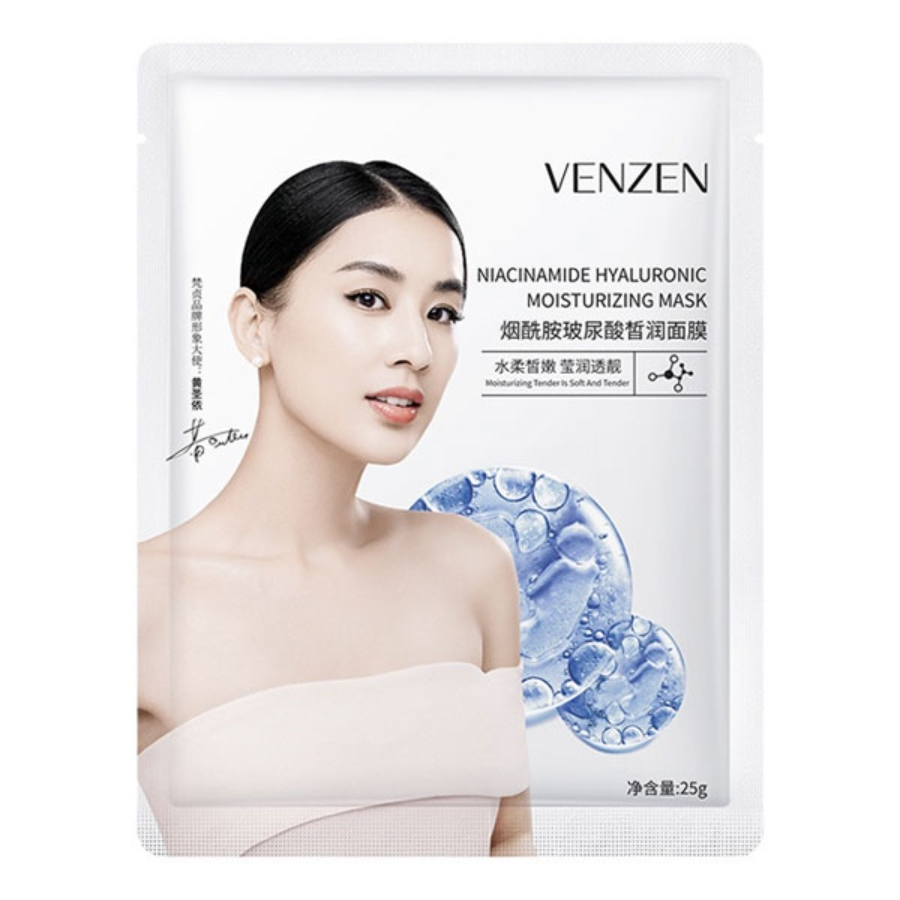 ماسک نقابی نیاسینامید ونزن 