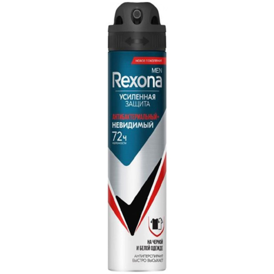 اسپری ضد تعریق مردانه رکسونا Antibacterial Protection 