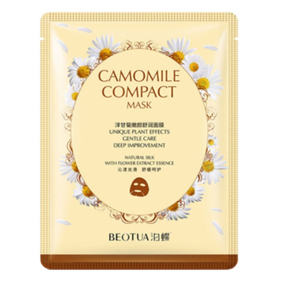 ماسک نقابی عصاره بابونه بیوتوآ