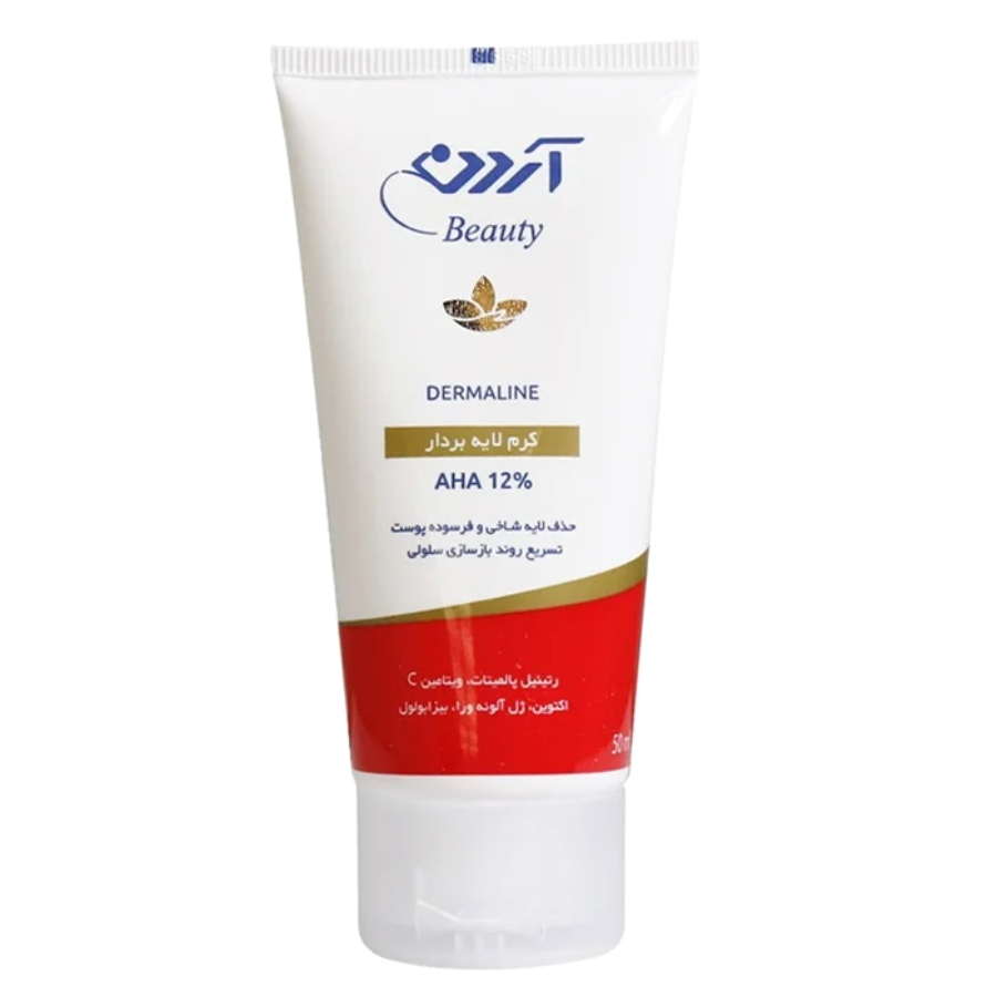 کرم لایه بردار آلفا هیدروکسی اسید 12% آردن بیوتی 30ml