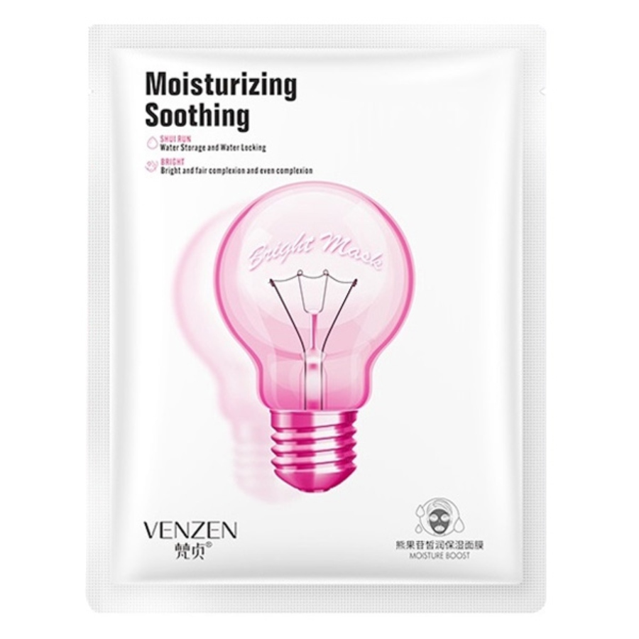 ماسک نقابی روشن کننده پوست ونزن