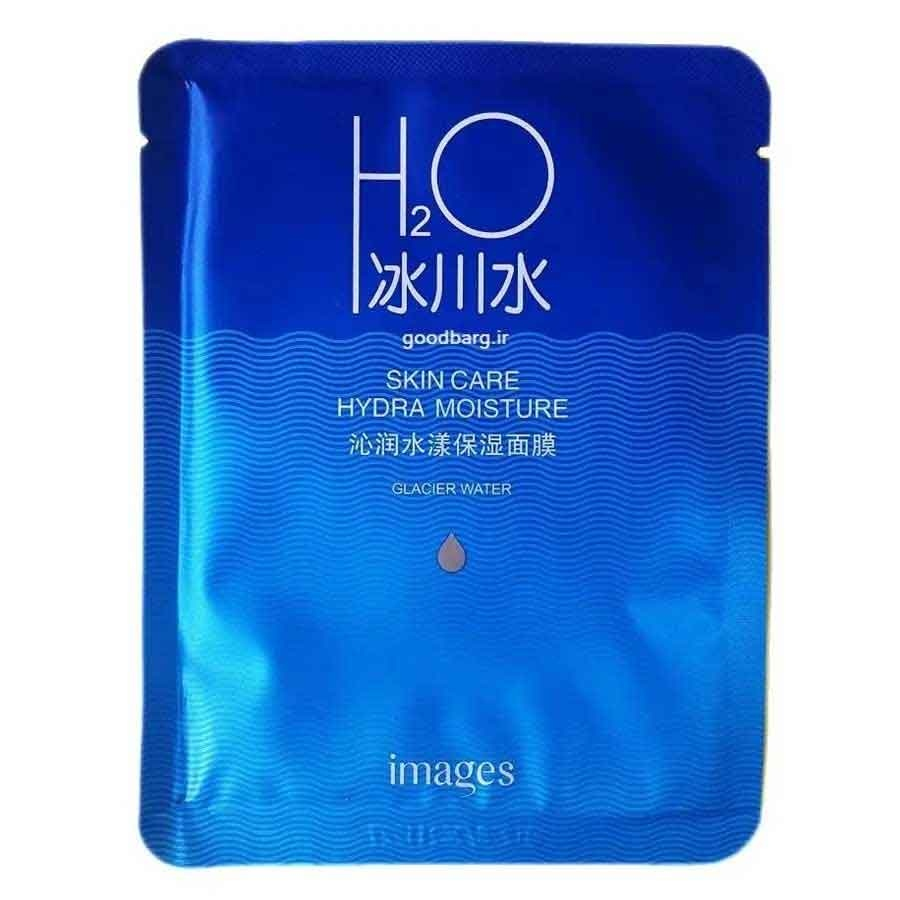 ماسک صورت H2O ایمیجز 25g