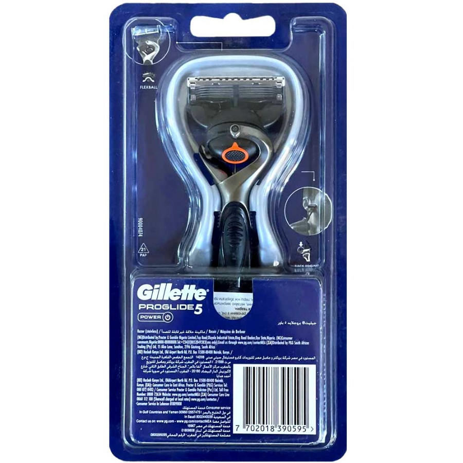 خودتراش ژیلت پروگلاید پاور 5 تیغه