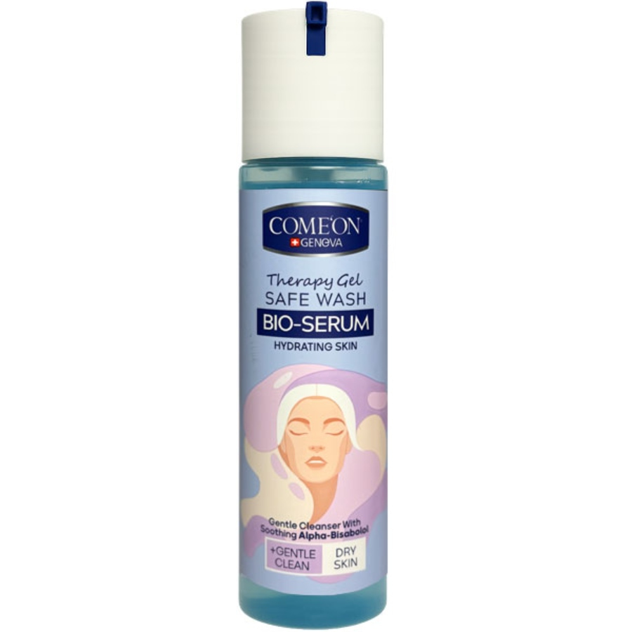 بایو سرم کامان پوست‌ خشک 200ml