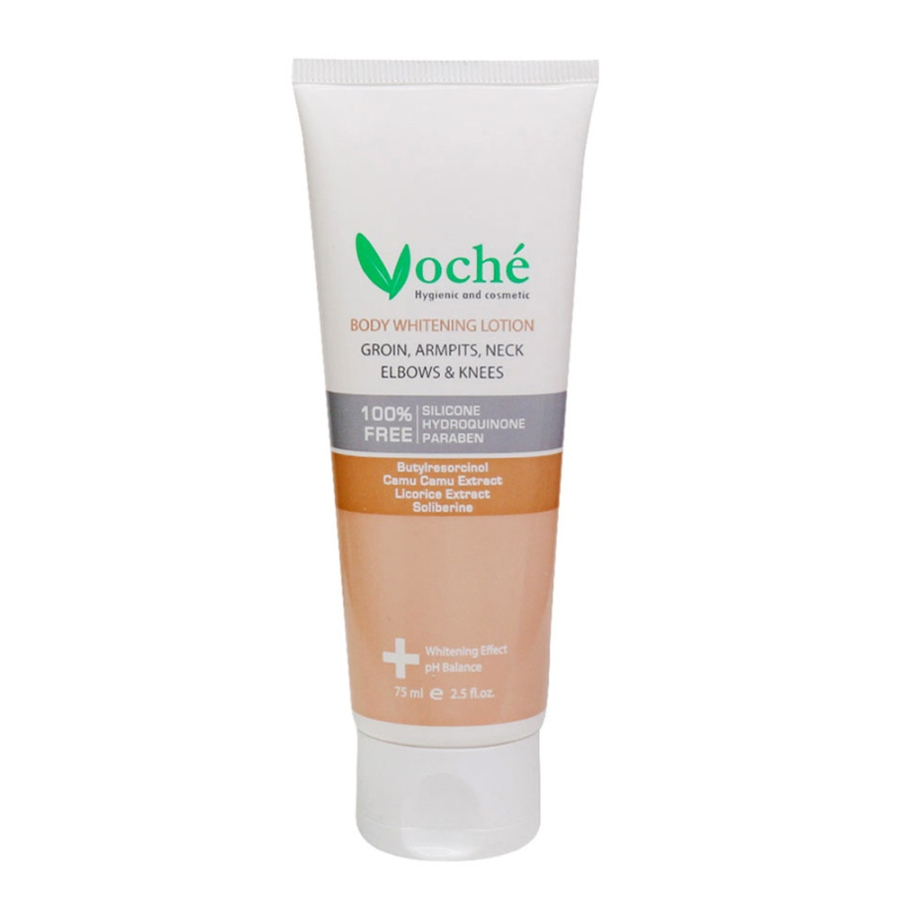 لوسیون روشن کننده بدن مناسب کشاله ران و زیر بغل وچه 75ml