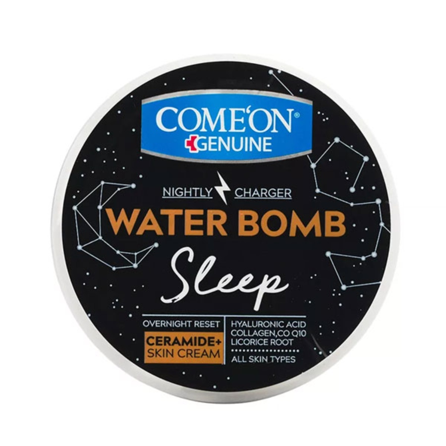 کرم شب کامان 200ml