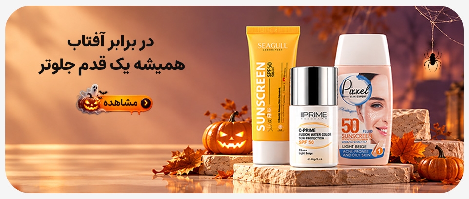 advertisment1