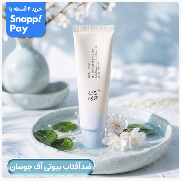 advertisment1