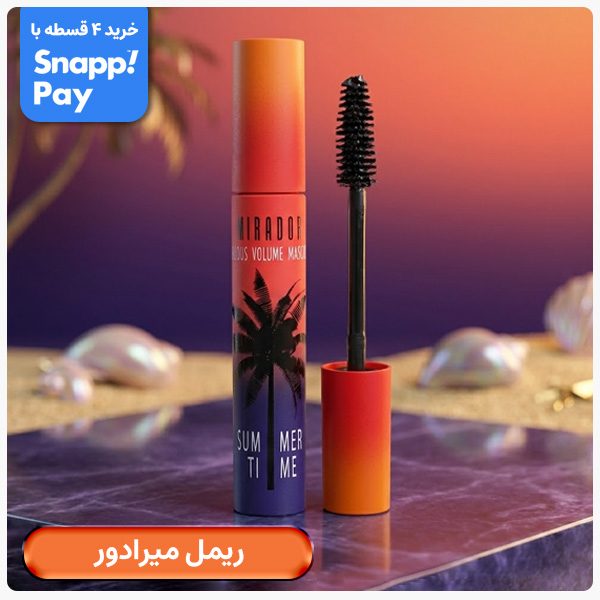 advertisment4