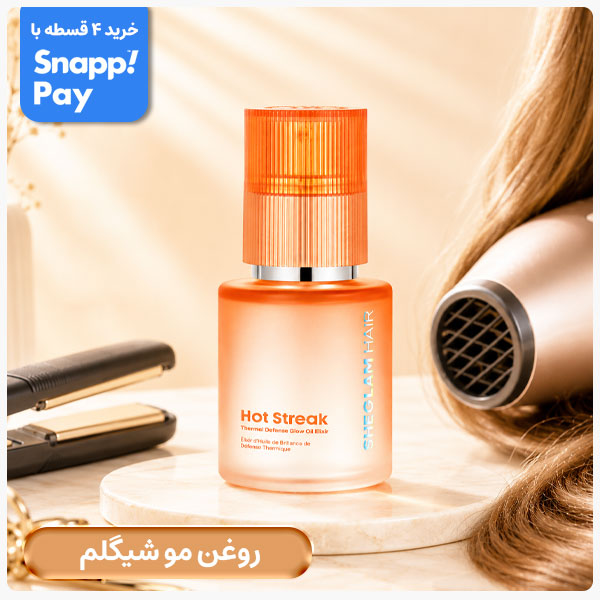 advertisment2