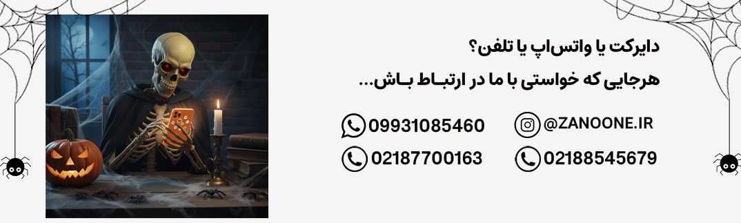 advertisment1