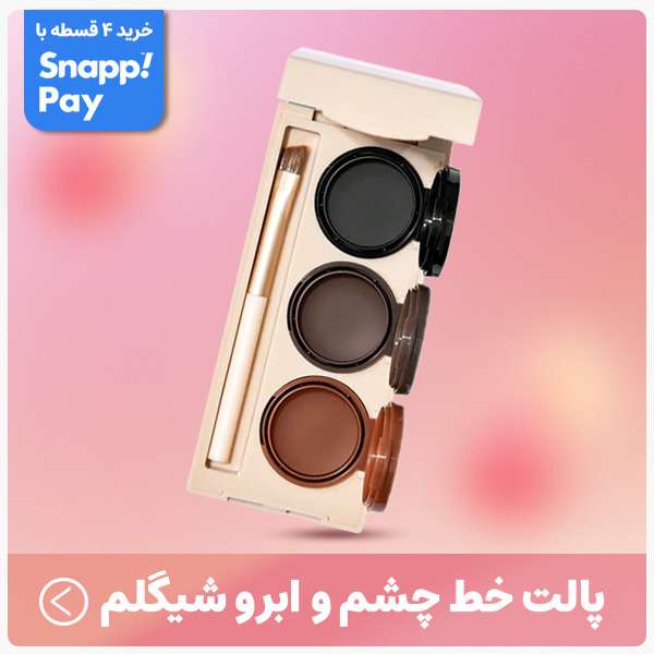 advertisment1