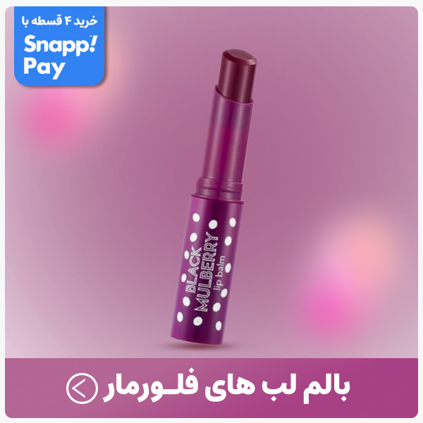 advertisment3