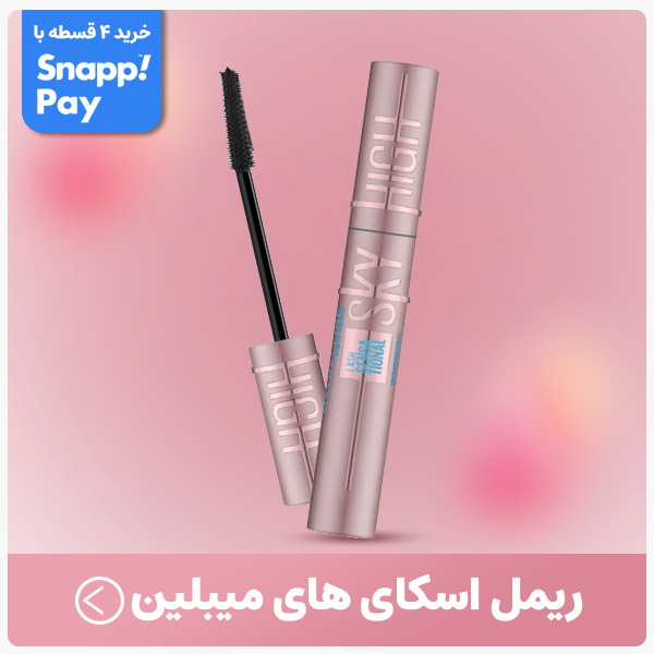 advertisment4