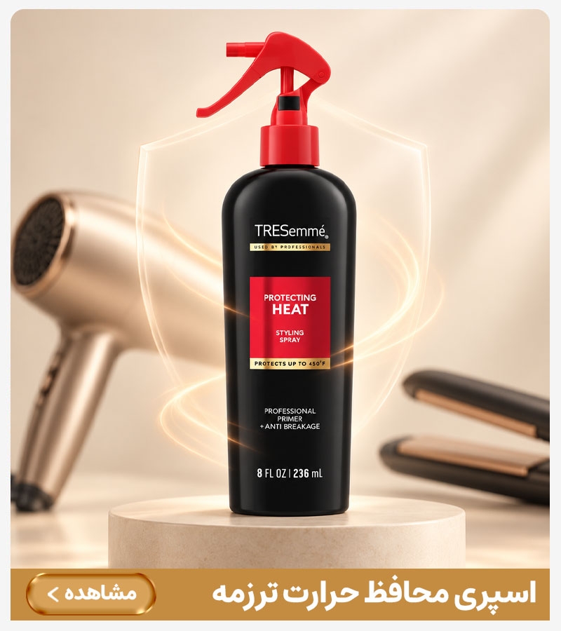 advertisment2