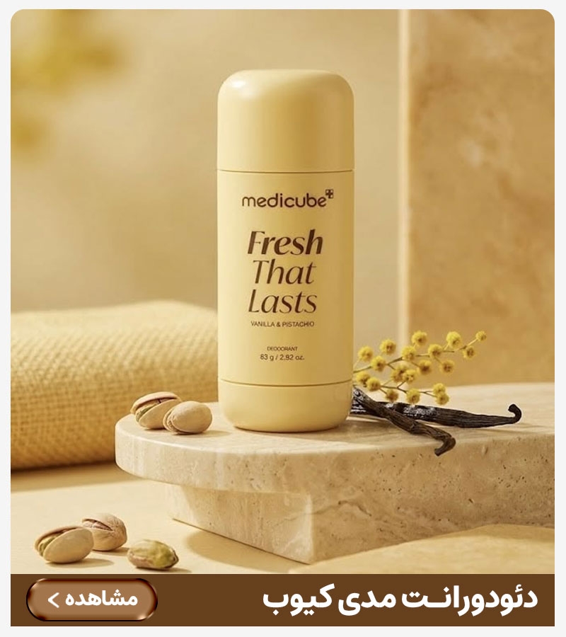 advertisment4