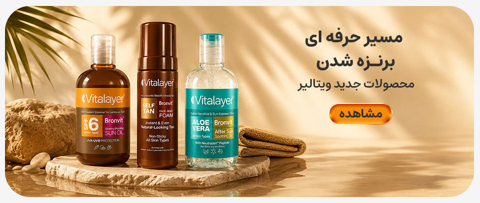 advertisment2