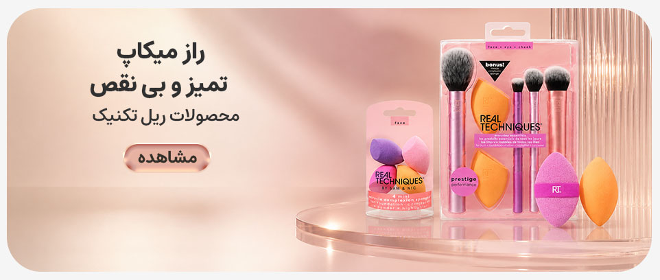 advertisment1
