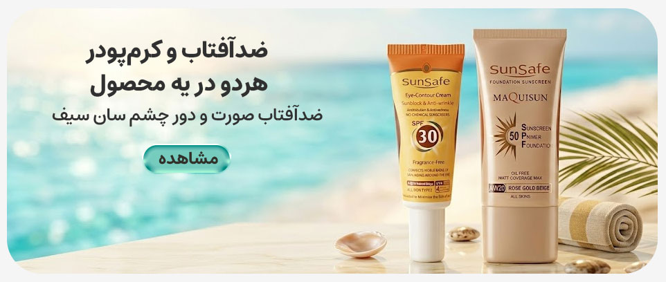 advertisment1